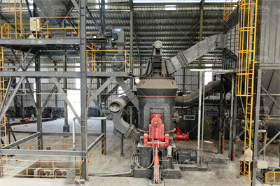 超压梯形磨粉机的应用