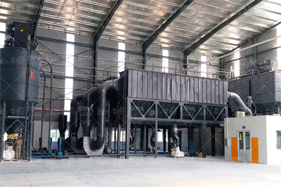 青岛环球输送带有限公司