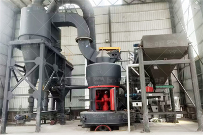 时产12吨重钙粉磨粉生产线设备配置及报价表重工机械设备网
