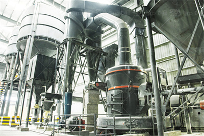 高压辊磨机从工厂到生产（二） 哔哩哔哩