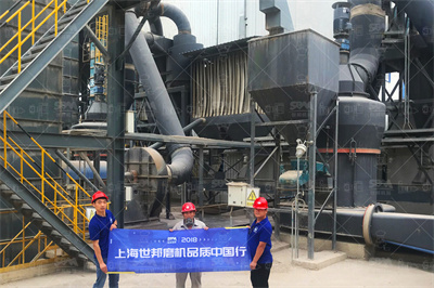 800目时产10吨重钙粉项目如何配置超细磨粉机？_桂林