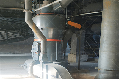 混凝土拌合站管理制度 豆丁网