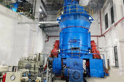  重有色金属冶炼 有色金属工业环境保护工程设计规范 ...