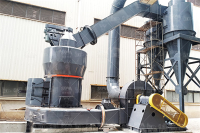 超压梯形磨粉机工作原理