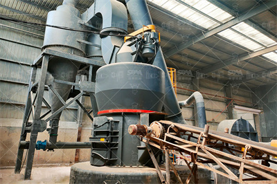 超压梯形磨粉机的工作原理.docx原创力文档