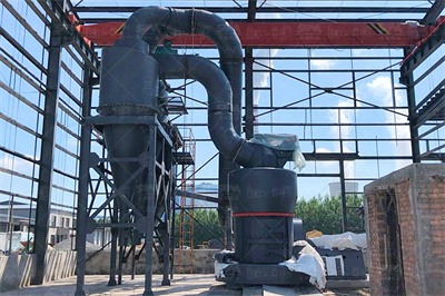 超压梯形磨粉机 百度百科