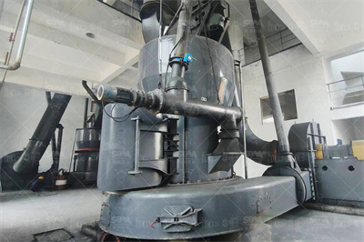 磨粉机的技术参数