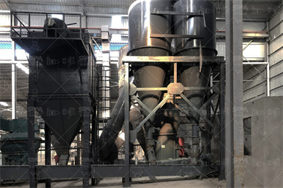 超压梯形磨粉机高压磨粉机知识_重工科技股份有限公司 ...