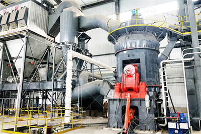 桂林矿山设备制造有限责任公司