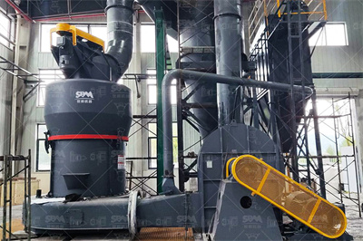 石膏磨粉工艺配置