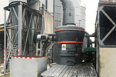 建筑垃圾磨粉机 苏州嘉诺环境科技股份有限公司