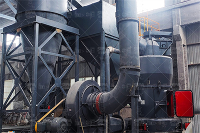 磨粉生产线零件图及三维建模图免费下载 CSDN文库