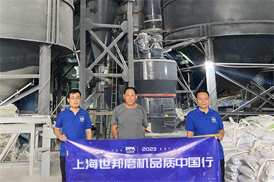 MTW138欧版磨技术参数