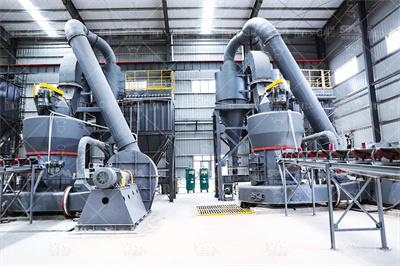 中国天辰工程有限公司 