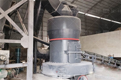 超压梯形磨粉机 搜狗百科