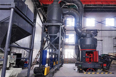 MTW138欧版磨粉机报价清单厂家/价格采石场设备网