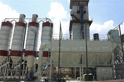 拌合站管理制度 豆丁网