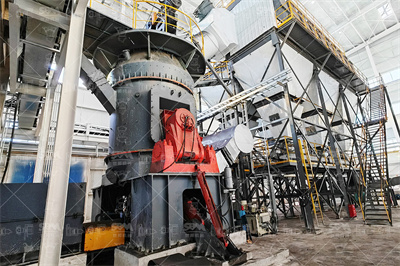 水泥专业课程扫盲培训资料.pdf 7页 原创力文档