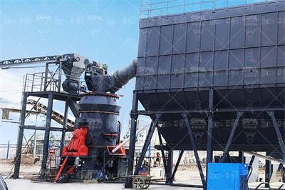 立式磨粉机主机结构平面图的详细介绍_桂林