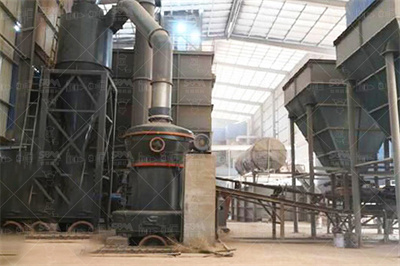 磨粉机设备选型指南梯形磨粉机知识_重工科技股份有限 ...